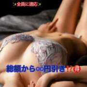 ヒメ日記 2025/10/06 16:55 投稿 みく 福岡痴女性感フェチ倶楽部