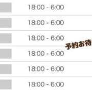 ヒメ日記 2025/09/26 10:35 投稿 みく 奥様特急　上野・鶯谷店