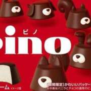 ヒメ日記 2025/09/30 02:06 投稿 みく 奥様特急　上野・鶯谷店