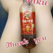 みく お礼💌 奥様特急　上野・鶯谷店