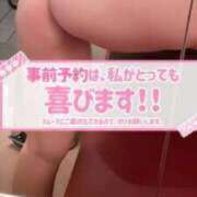 ヒメ日記 2025/11/21 22:29 投稿 あいね ゴールドフィンガー