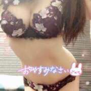 ヒメ日記 2025/10/20 17:23 投稿 なとり ゴールドフィンガー