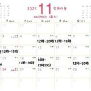 ヒメ日記 2025/11/06 11:42 投稿 柴咲 みづき［L］ モンテクラブ