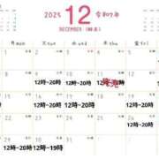 柴咲 みづき［L］ みづきです🫧🫧 モンテクラブ