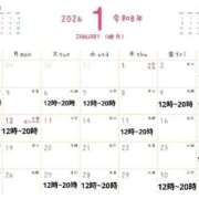 ヒメ日記 2025/12/28 14:02 投稿 柴咲 みづき［L］ モンテクラブ