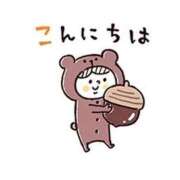 ヒメ日記 2025/10/17 12:07 投稿 さやか 横浜おかあさん