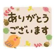 ヒメ日記 2025/10/18 20:27 投稿 さやか 横浜おかあさん