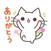 ヒメ日記 2025/10/26 21:45 投稿 さやか 横浜おかあさん