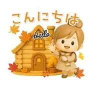 ヒメ日記 2025/10/28 12:39 投稿 さやか 横浜おかあさん