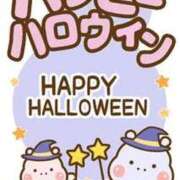 ヒメ日記 2025/10/31 11:25 投稿 さやか 横浜おかあさん