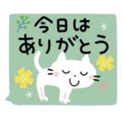 ヒメ日記 2025/11/01 19:05 投稿 さやか 横浜おかあさん