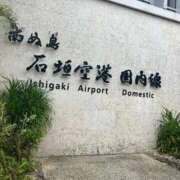 ヒメ日記 2025/11/12 17:48 投稿 さやか 横浜おかあさん