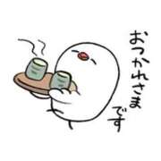 ヒメ日記 2025/11/30 17:48 投稿 さやか 横浜おかあさん