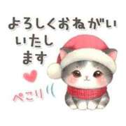 ヒメ日記 2025/12/06 07:35 投稿 さやか 横浜おかあさん