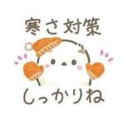 ヒメ日記 2025/12/13 08:11 投稿 さやか 横浜おかあさん
