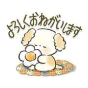 ヒメ日記 2025/12/19 08:35 投稿 さやか 横浜おかあさん