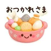 ヒメ日記 2025/12/21 19:25 投稿 さやか 横浜おかあさん