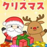 ヒメ日記 2025/12/25 10:35 投稿 さやか 横浜おかあさん