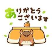 ヒメ日記 2026/01/04 16:05 投稿 さやか 横浜おかあさん