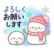 ヒメ日記 2026/01/05 10:55 投稿 さやか 横浜おかあさん