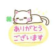 ヒメ日記 2026/01/05 18:52 投稿 さやか 横浜おかあさん