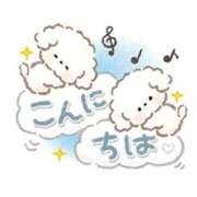 ヒメ日記 2026/01/14 11:55 投稿 さやか 横浜おかあさん