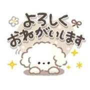 ヒメ日記 2026/01/25 11:05 投稿 さやか 横浜おかあさん