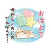 ヒメ日記 2026/02/02 07:55 投稿 さやか 横浜おかあさん