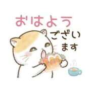 ヒメ日記 2026/02/10 08:55 投稿 さやか 横浜おかあさん