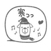 ヒメ日記 2026/02/11 13:25 投稿 さやか 横浜おかあさん