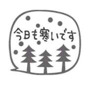 ヒメ日記 2026/02/12 07:55 投稿 さやか 横浜おかあさん
