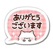 さやか 今まで 横浜おかあさん