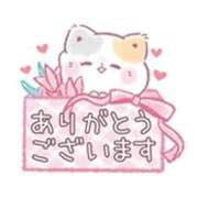 ヒメ日記 2026/02/28 14:05 投稿 さやか 横浜おかあさん