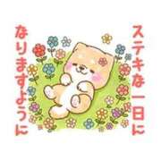 ヒメ日記 2026/03/07 08:38 投稿 さやか 横浜おかあさん