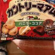 ヒメ日記 2026/03/10 19:25 投稿 さやか 横浜おかあさん