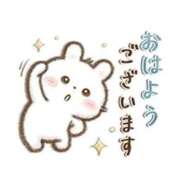 ヒメ日記 2026/03/21 07:35 投稿 さやか 横浜おかあさん