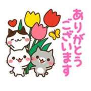 ヒメ日記 2026/04/12 12:45 投稿 さやか 横浜おかあさん