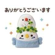ヒメ日記 2026/05/06 12:45 投稿 さやか 横浜おかあさん