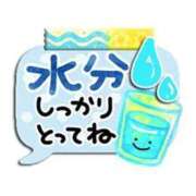 さやか おはよう 横浜おかあさん