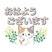 ヒメ日記 2026/06/01 07:40 投稿 さやか 横浜おかあさん