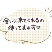 ヒメ日記 2026/06/13 10:47 投稿 さやか 横浜おかあさん