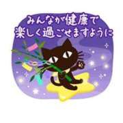 ヒメ日記 2026/07/07 11:15 投稿 さやか 横浜おかあさん