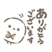 ヒメ日記 2026/07/23 14:45 投稿 さやか 横浜おかあさん