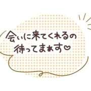 ヒメ日記 2026/09/03 11:05 投稿 さやか 横浜おかあさん
