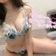 まひろ 変更です💦 Blue Moon