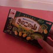 ヒメ日記 2025/11/18 10:02 投稿 しのあ マリン土浦本店