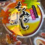 ヒメ日記 2025/11/01 15:02 投稿 いあ スパーク日本橋