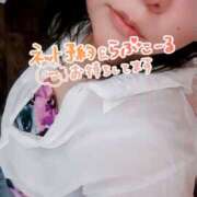 ヒメ日記 2025/10/05 17:23 投稿 あずさ ちゃんこ千葉東金店