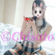 ヒメ日記 2025/11/07 16:46 投稿 ちさと ハピネス東京 吉原店