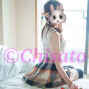 ヒメ日記 2025/11/30 20:06 投稿 ちさと ハピネス東京 吉原店